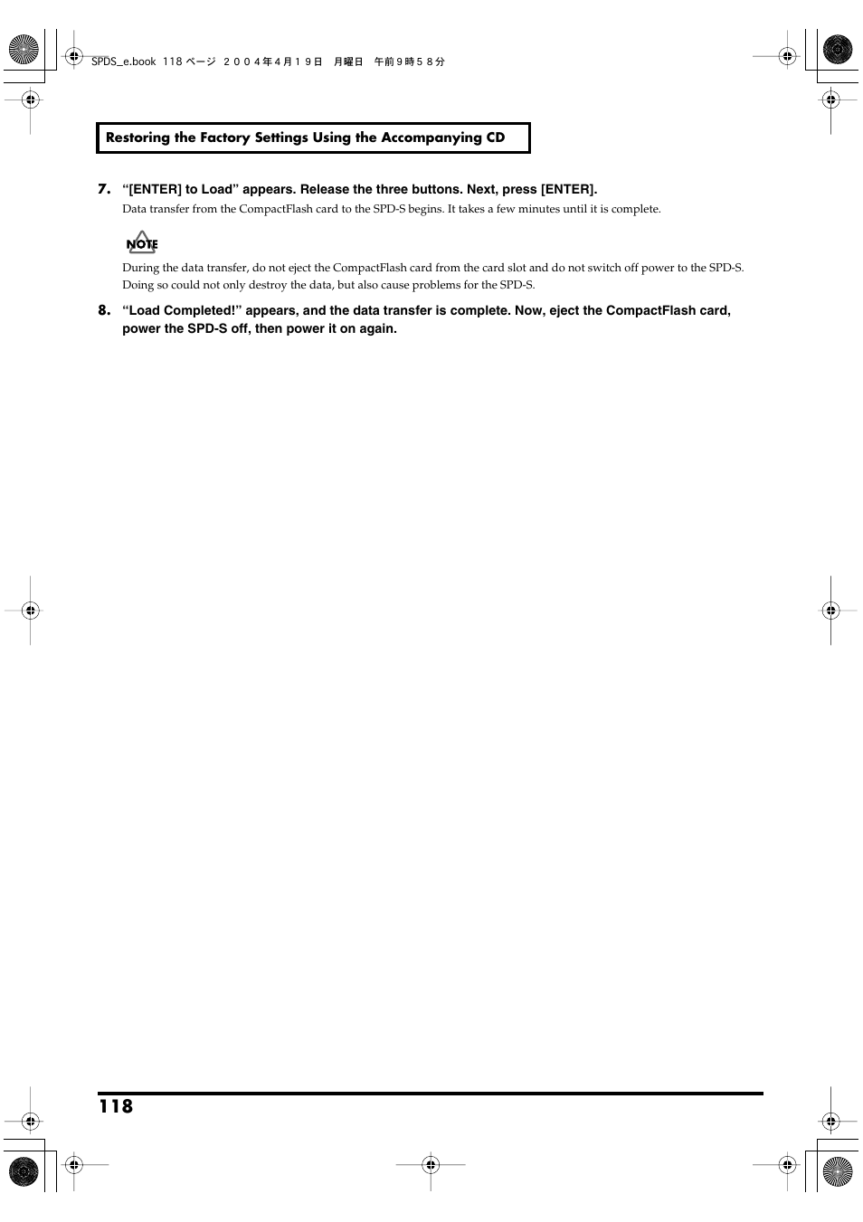 Roland SPD-S User Manual | Page 118 / 144