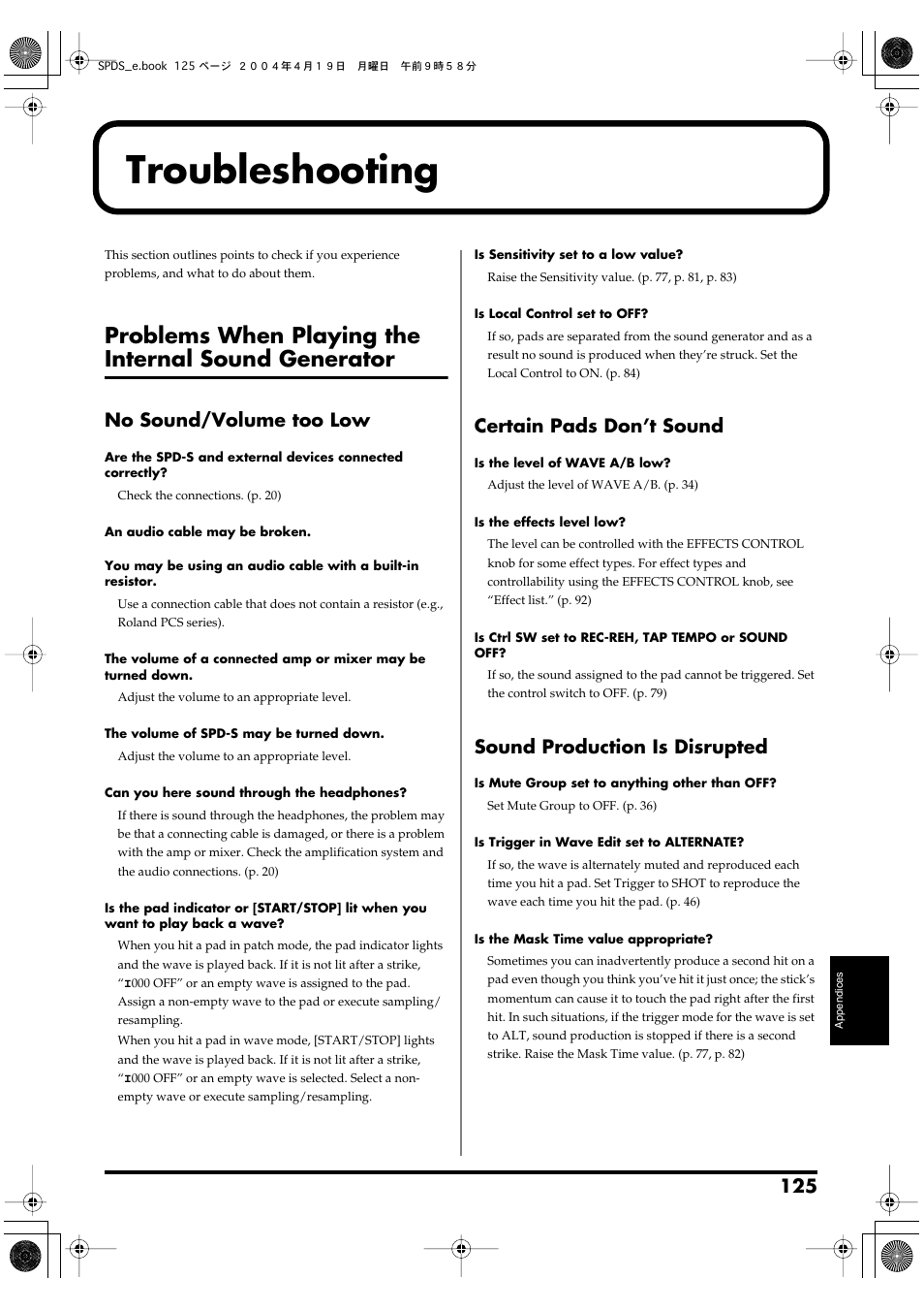 Troubleshooting, Problems when playing the internal sound generator, No sound/volume too low | Certain pads don’t sound, Sound production is disrupted | Roland SPD-S User Manual | Page 125 / 144