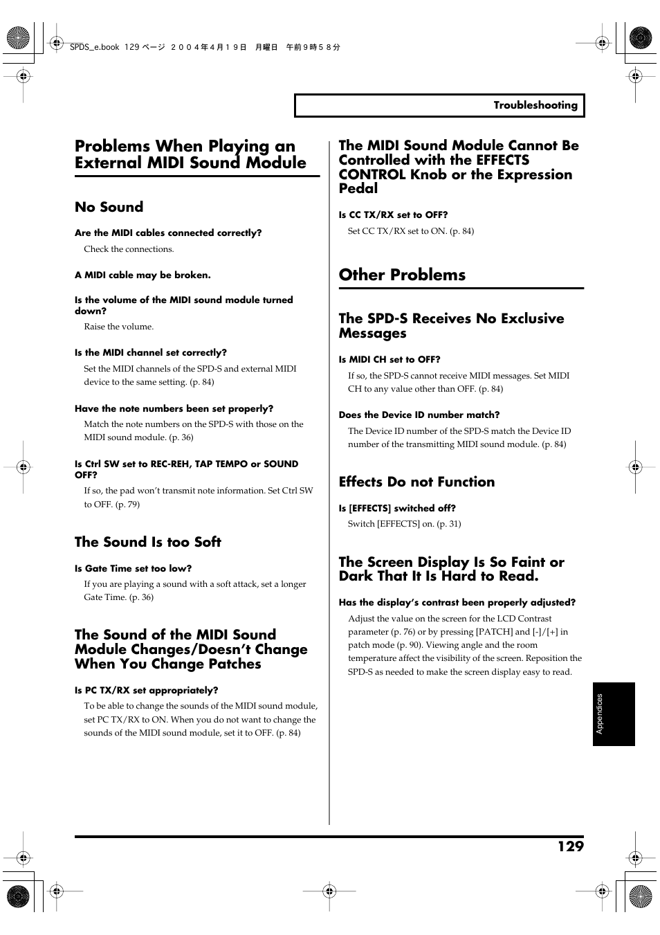 Other problems, No sound, The sound is too soft | The spd-s receives no exclusive messages, Effects do not function | Roland SPD-S User Manual | Page 129 / 144