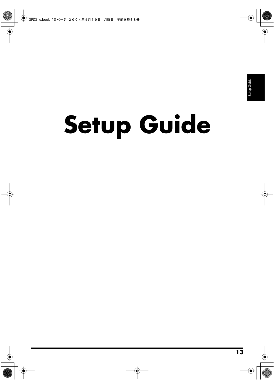 Setup guide | Roland SPD-S User Manual | Page 13 / 144