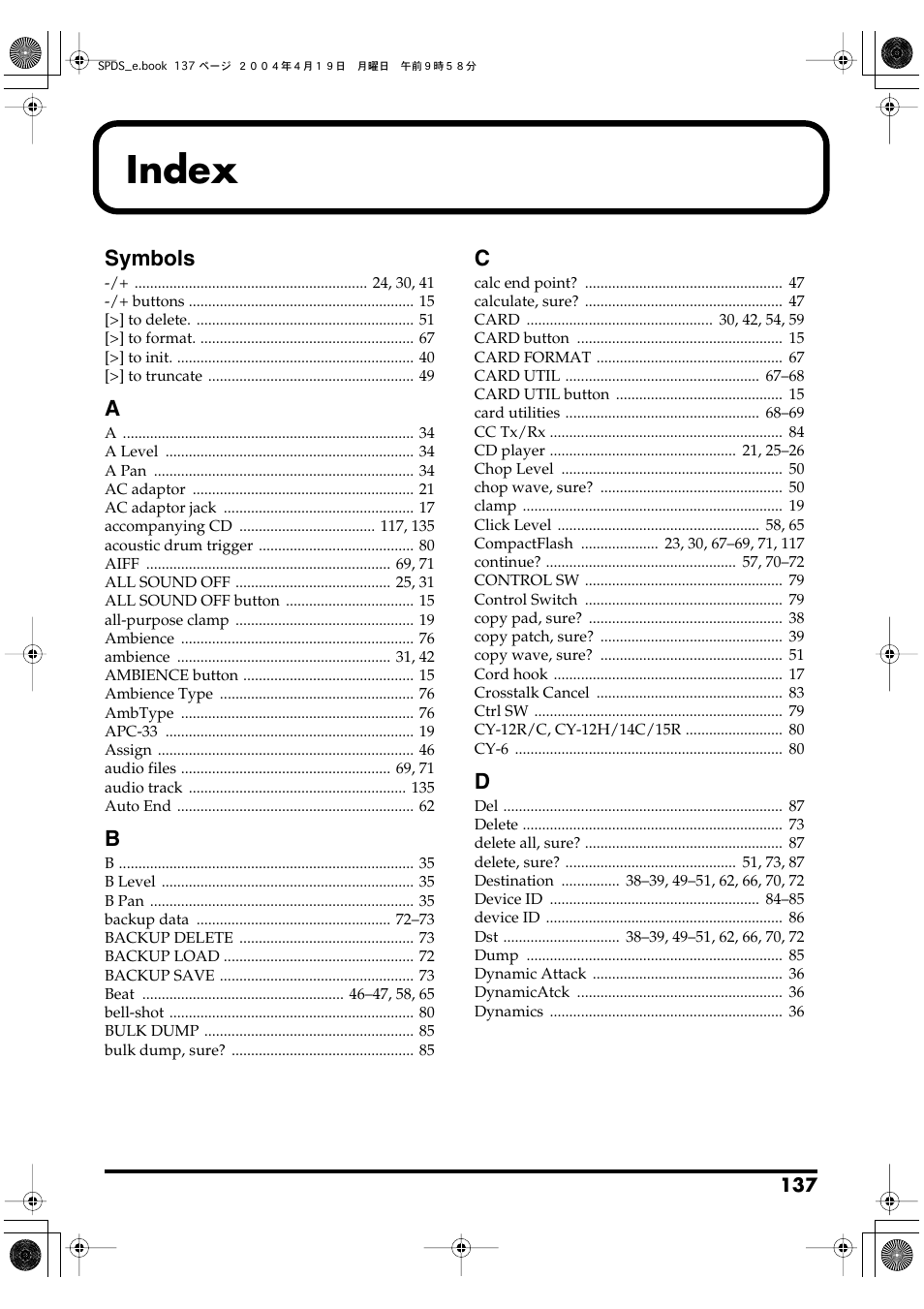 Index | Roland SPD-S User Manual | Page 137 / 144