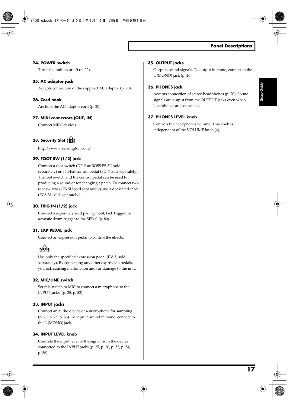 Roland SPD-S User Manual | Page 17 / 144