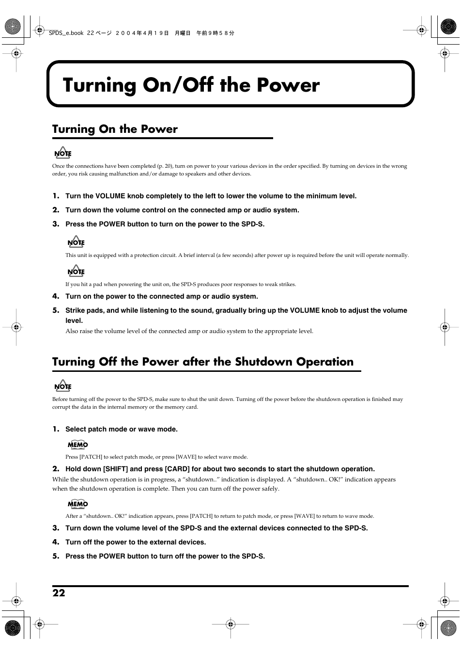 Turning on/off the power, Turning on the power, Turning off the power after the shutdown operation | Unit down (p. 22, p. 23), Turns the unit on or off (p. 22) | Roland SPD-S User Manual | Page 22 / 144