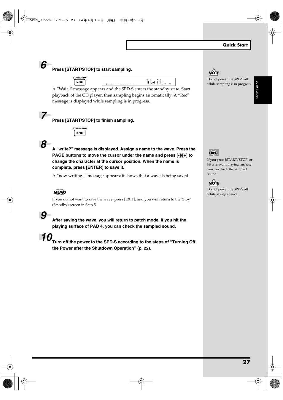Roland SPD-S User Manual | Page 27 / 144