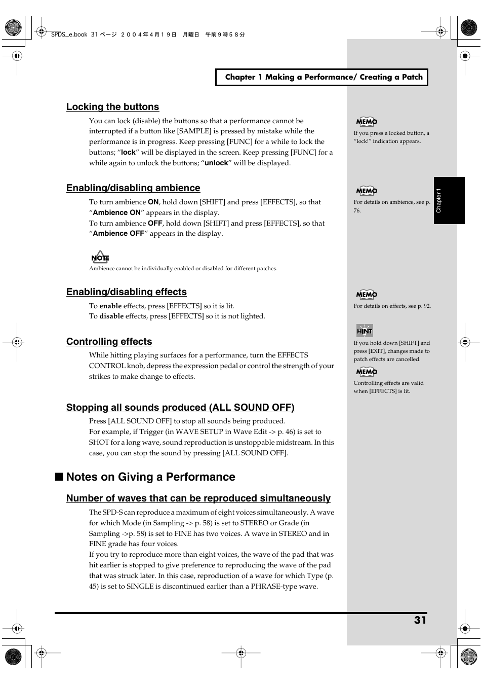 Notes on giving a performance, Locking the buttons, Enabling/disabling ambience | Enabling/disabling effects, Controlling effects, Stopping all sounds produced (all sound off) | Roland SPD-S User Manual | Page 31 / 144