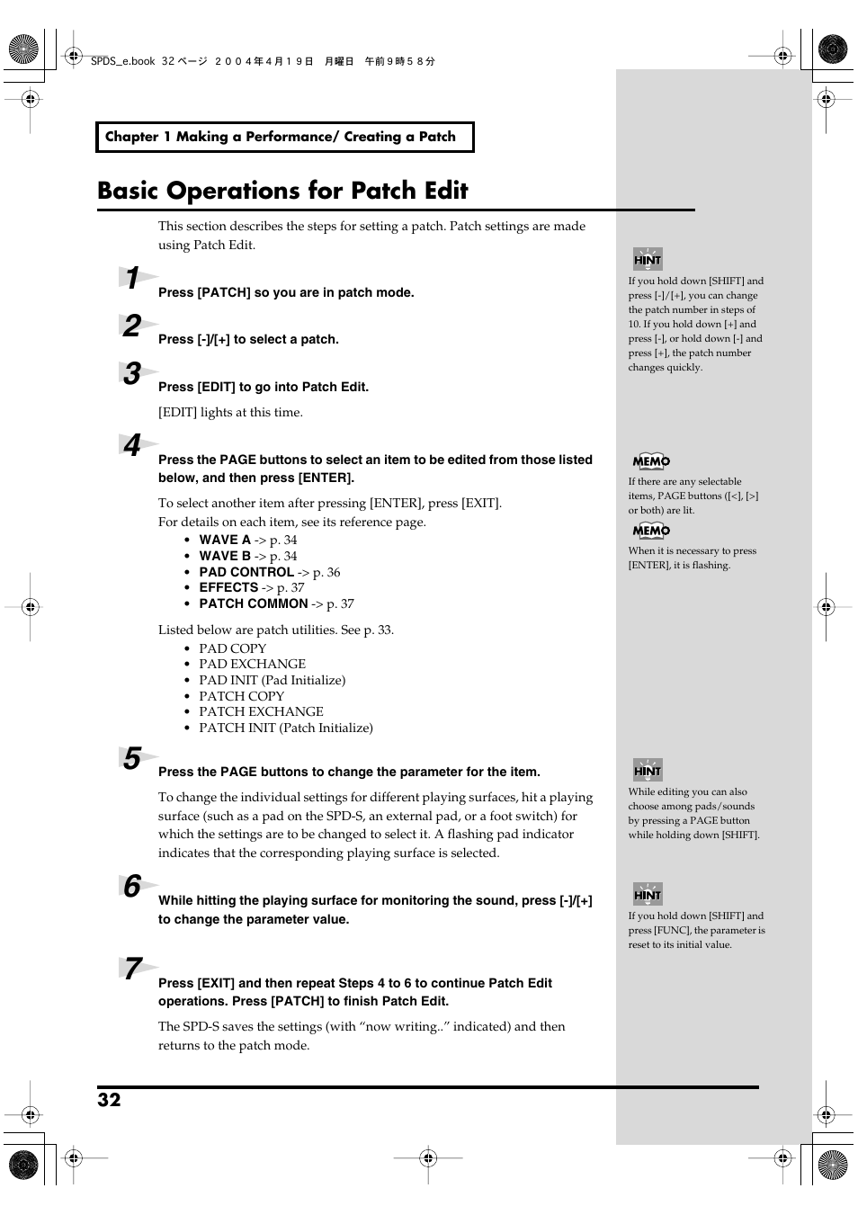 Basic operations for patch edit | Roland SPD-S User Manual | Page 32 / 144