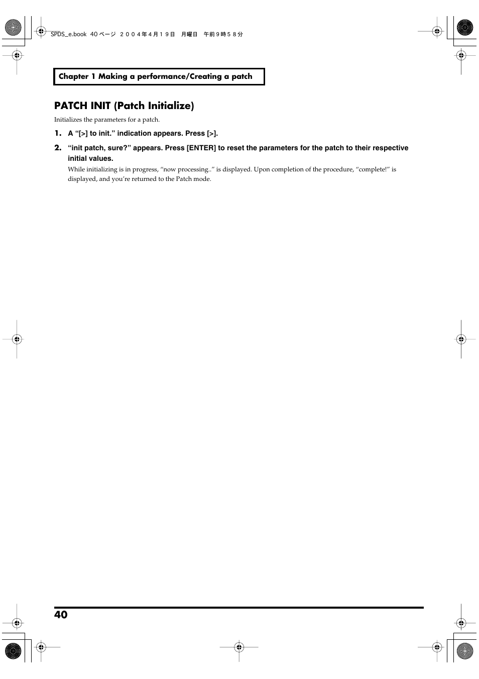 Patch init (patch initialize), Patch initialize) -> p. 40 | Roland SPD-S User Manual | Page 40 / 144