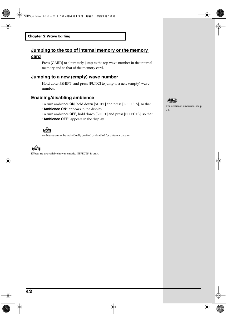 Jumping to a new (empty) wave number, Enabling/disabling ambience | Roland SPD-S User Manual | Page 42 / 144