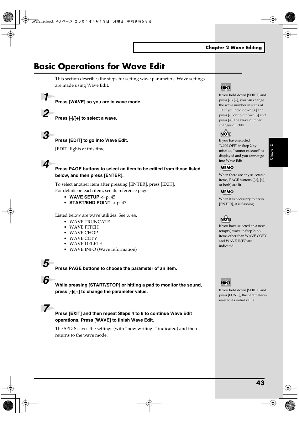 Basic operations for wave edit | Roland SPD-S User Manual | Page 43 / 144