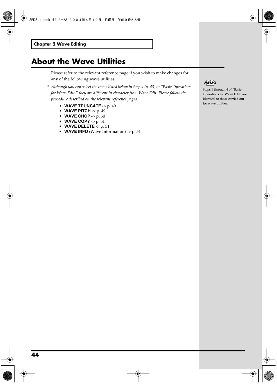 About the wave utilities | Roland SPD-S User Manual | Page 44 / 144