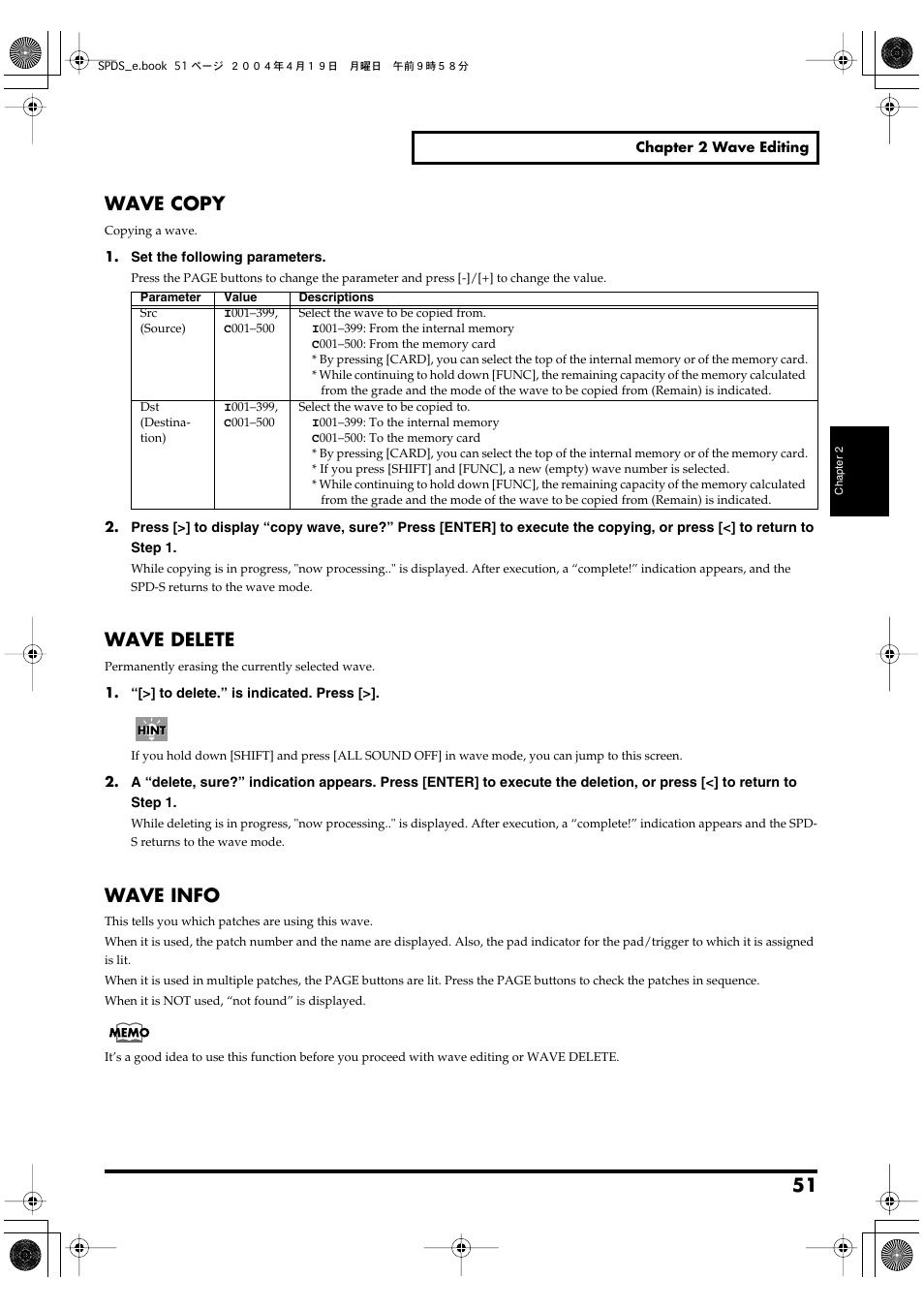 Wave copy, Wave delete, Wave info | Wave copy wave delete wave info, P. 51, Wave information) -> p. 51 | Roland SPD-S User Manual | Page 51 / 144