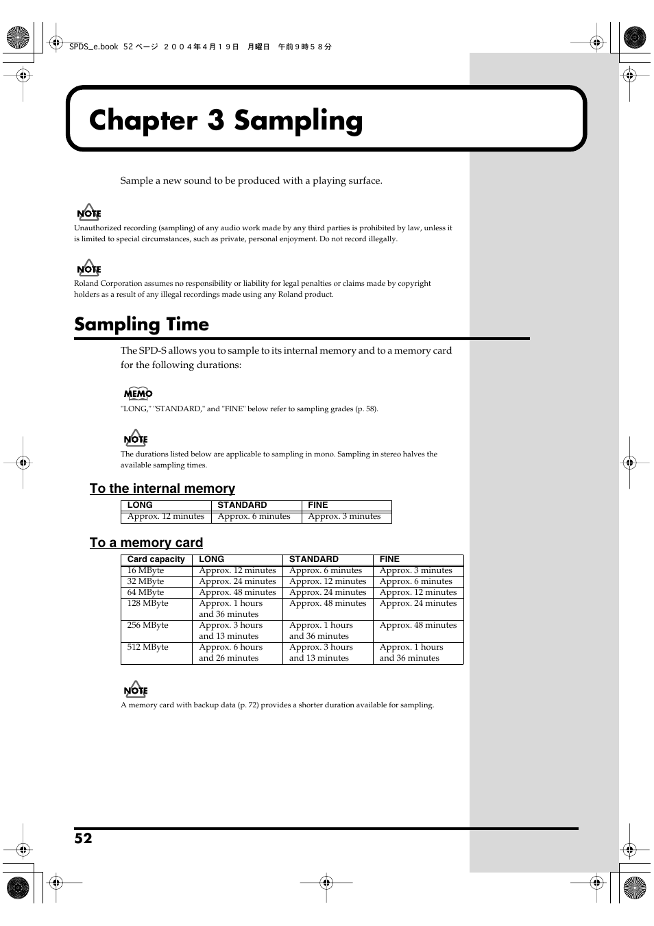 Chapter 3 sampling, Sampling time, A wide array of sampling modes (p. 52, p. 58) | Roland SPD-S User Manual | Page 52 / 144