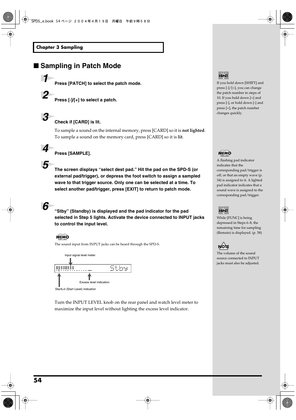 Sampling in patch mode | Roland SPD-S User Manual | Page 54 / 144
