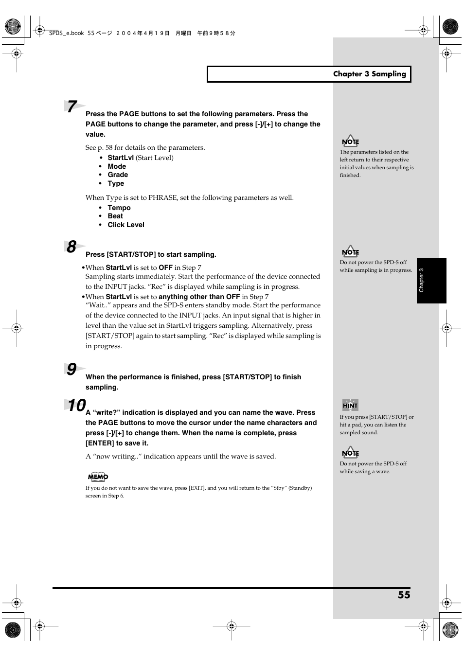 Roland SPD-S User Manual | Page 55 / 144