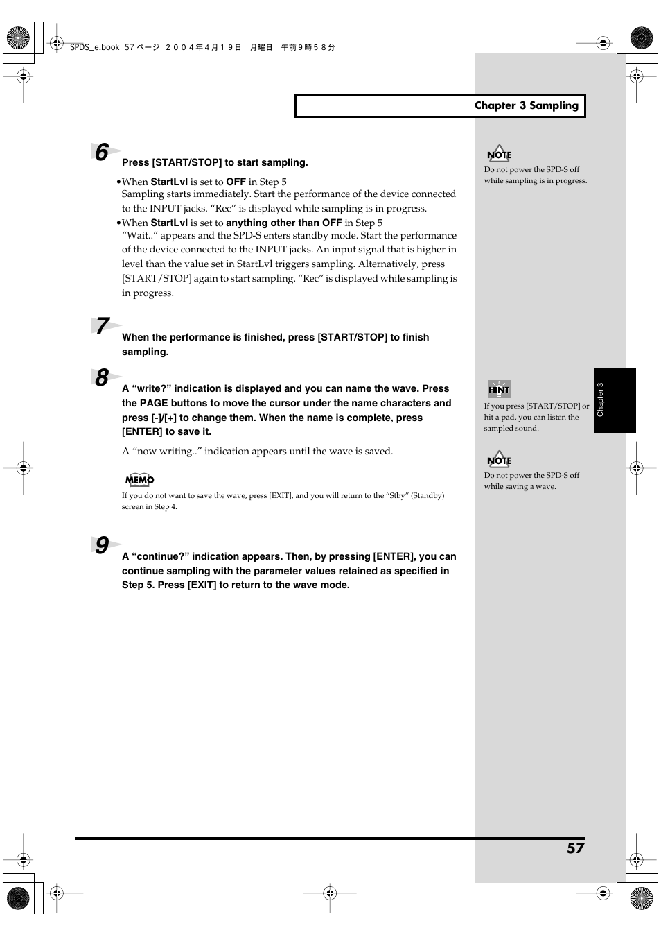 Roland SPD-S User Manual | Page 57 / 144
