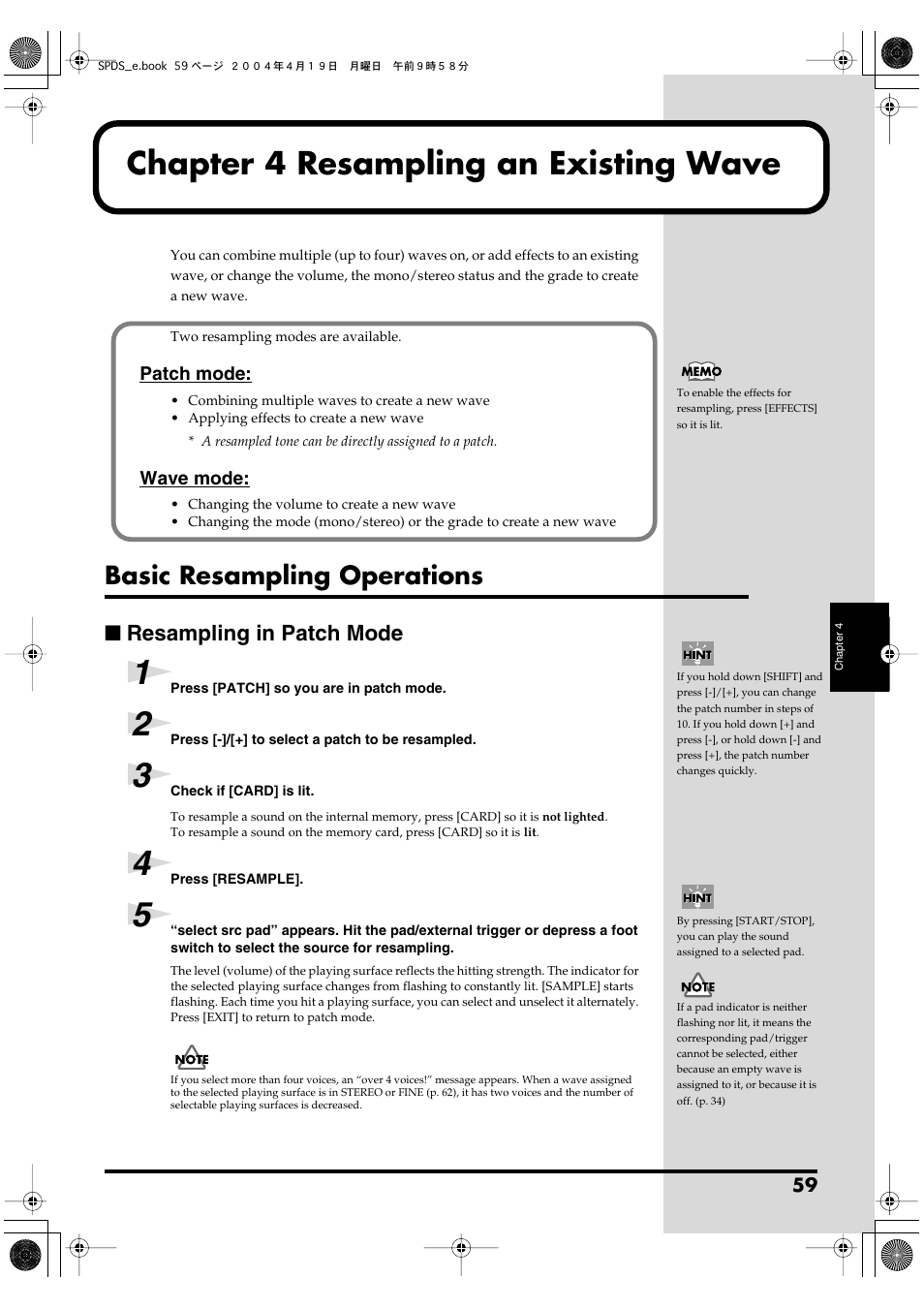 Chapter 4 resampling an existing wave, Basic resampling operations, Resampling in patch mode | Roland SPD-S User Manual | Page 59 / 144