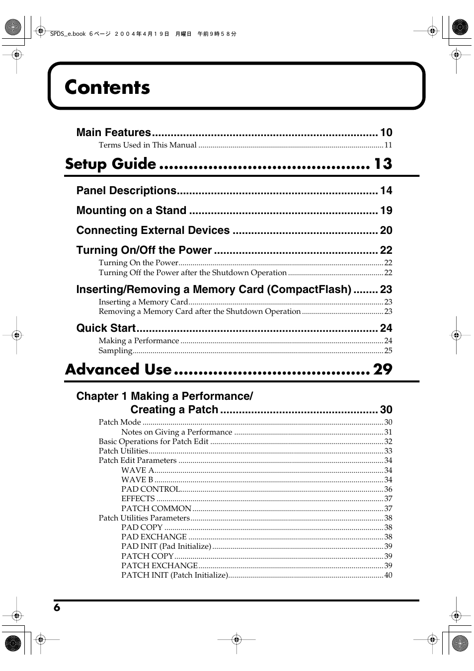 Roland SPD-S User Manual | Page 6 / 144