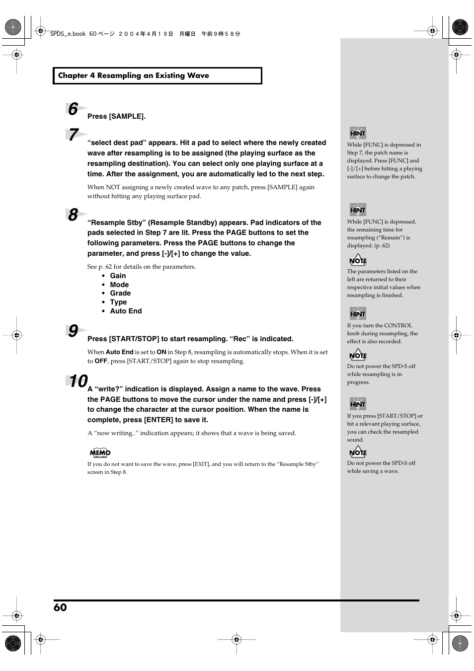 Roland SPD-S User Manual | Page 60 / 144