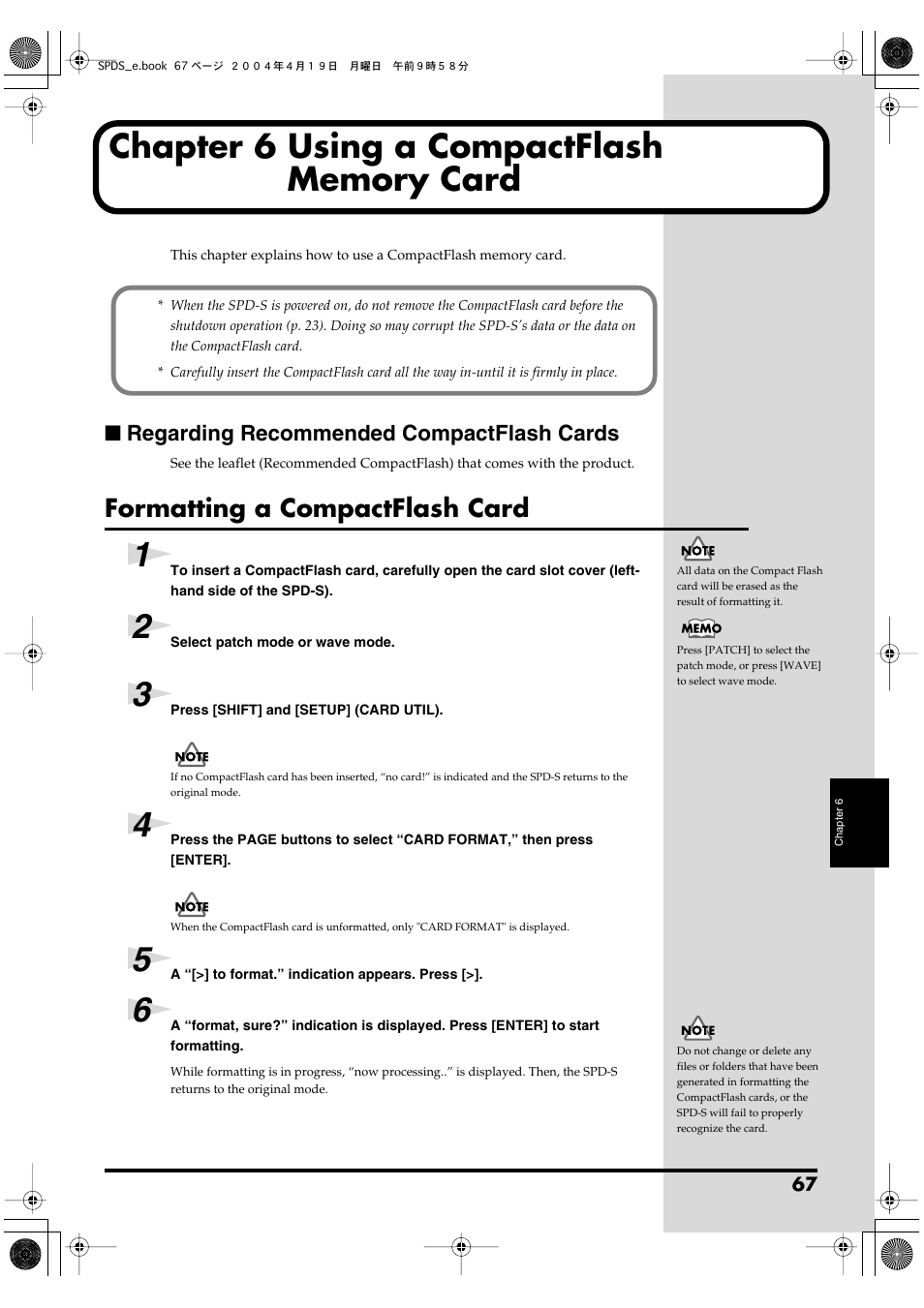 Chapter 6 using a compactflash memory card, Regarding recommended compactflash cards, Formatting a compactflash card | P. 67) | Roland SPD-S User Manual | Page 67 / 144