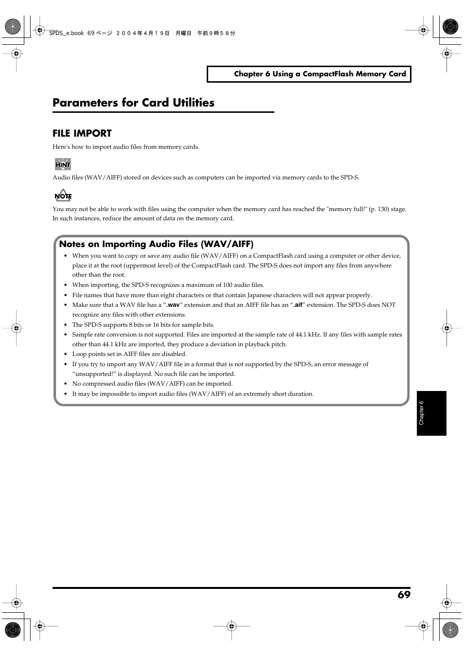Parameters for card utilities, File import, P. 69 | Roland SPD-S User Manual | Page 69 / 144