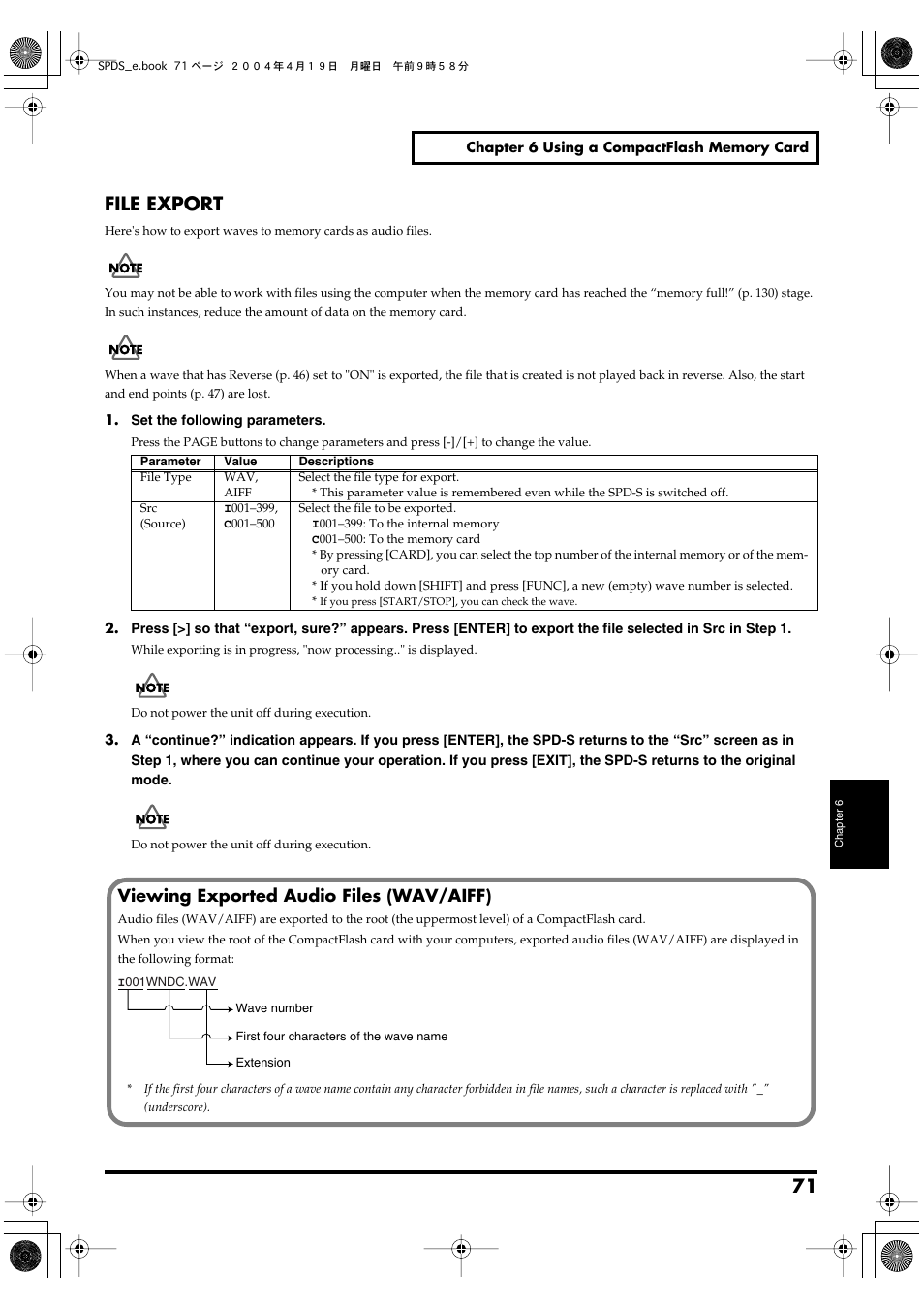 File export, P. 71, Viewing exported audio files (wav/aiff) | Roland SPD-S User Manual | Page 71 / 144