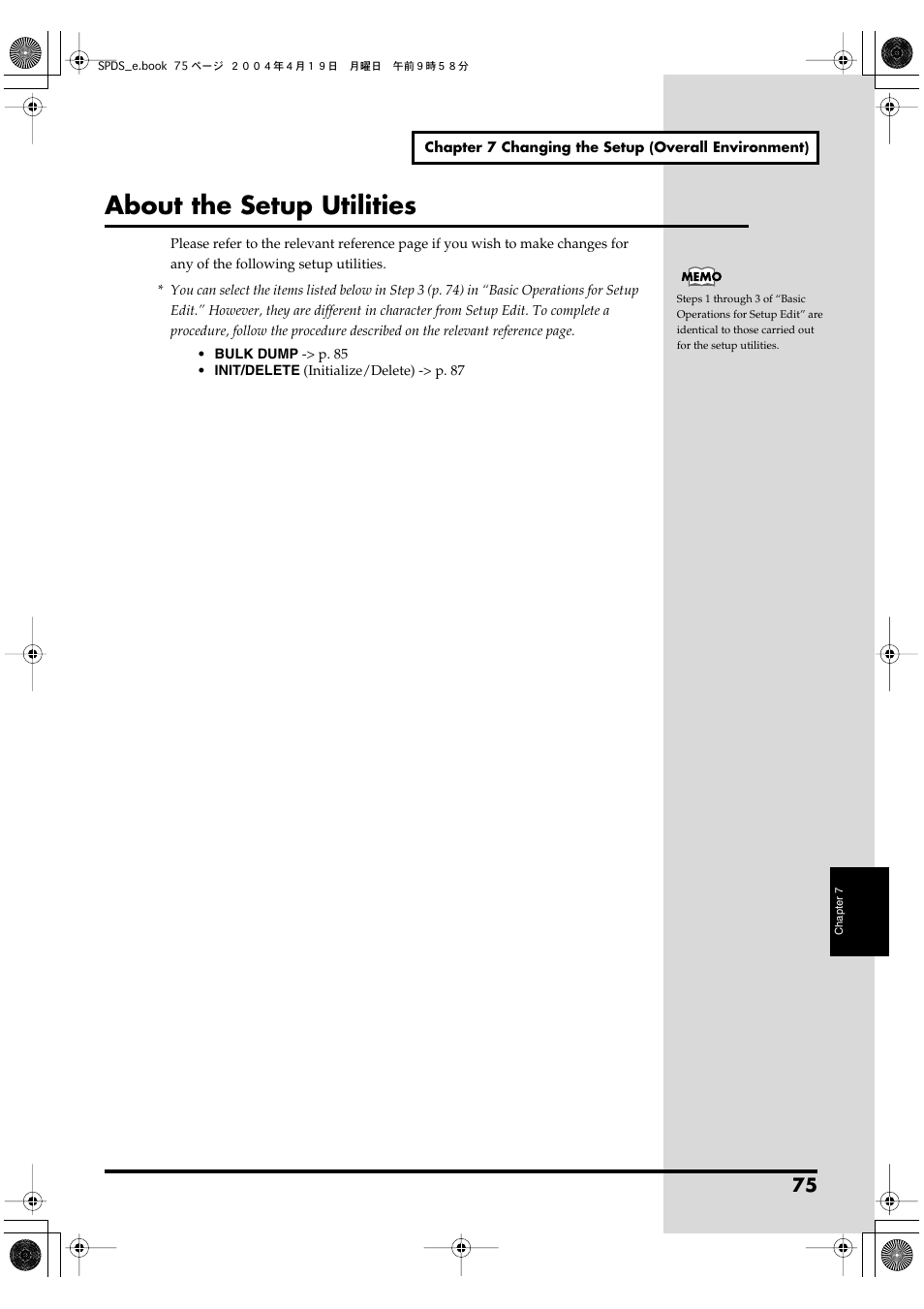 About the setup utilities, Listed below are setup utilities. see p. 75 | Roland SPD-S User Manual | Page 75 / 144