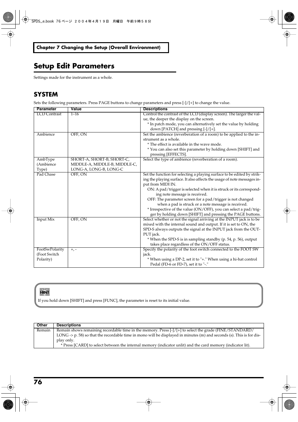 Setup edit parameters, System, Ambience effects (p. 76) | For details on ambience, see p. 76, P. 76 | Roland SPD-S User Manual | Page 76 / 144