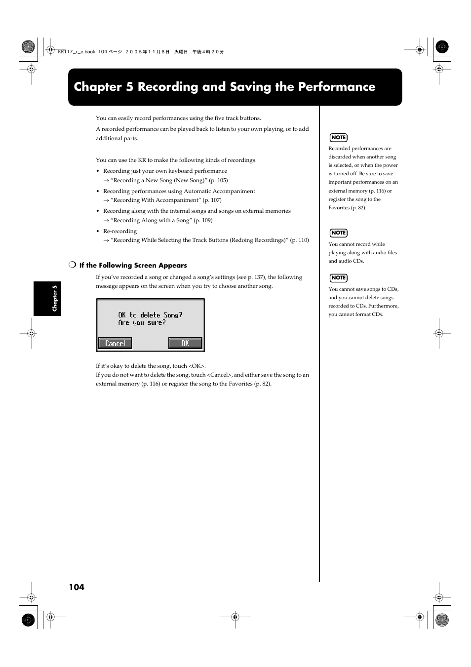 Chapter 5 recording and saving the performance | Roland KR117/115 User Manual | Page 104 / 228