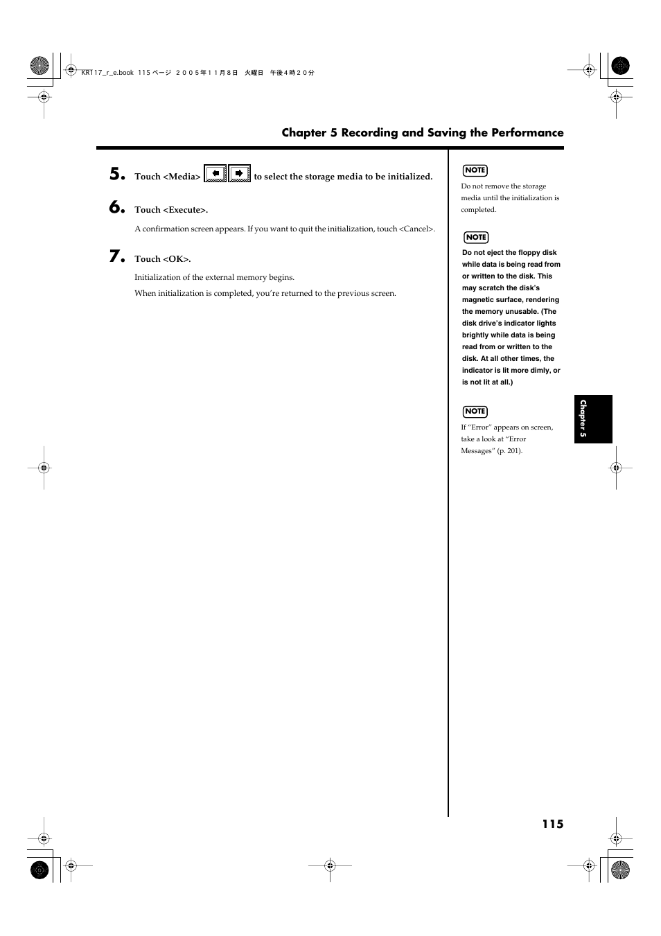 Roland KR117/115 User Manual | Page 115 / 228