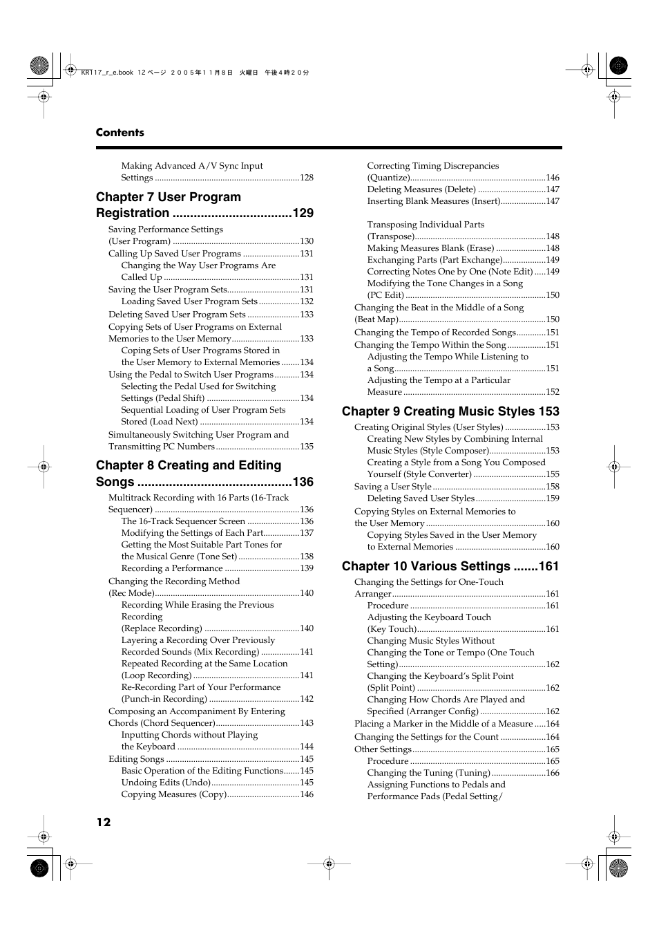 Chapter 7 user program registration, Chapter 8 creating and editing songs, Chapter 9 creating music styles 153 | Chapter 10 various settings | Roland KR117/115 User Manual | Page 12 / 228
