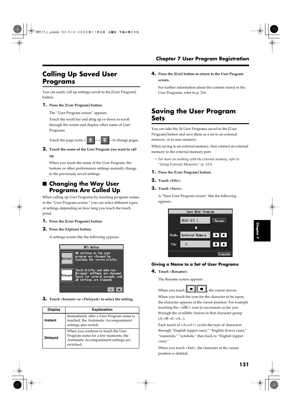 Calling up saved user programs, Changing the way user programs are called up, Saving the user program sets | Roland KR117/115 User Manual | Page 131 / 228