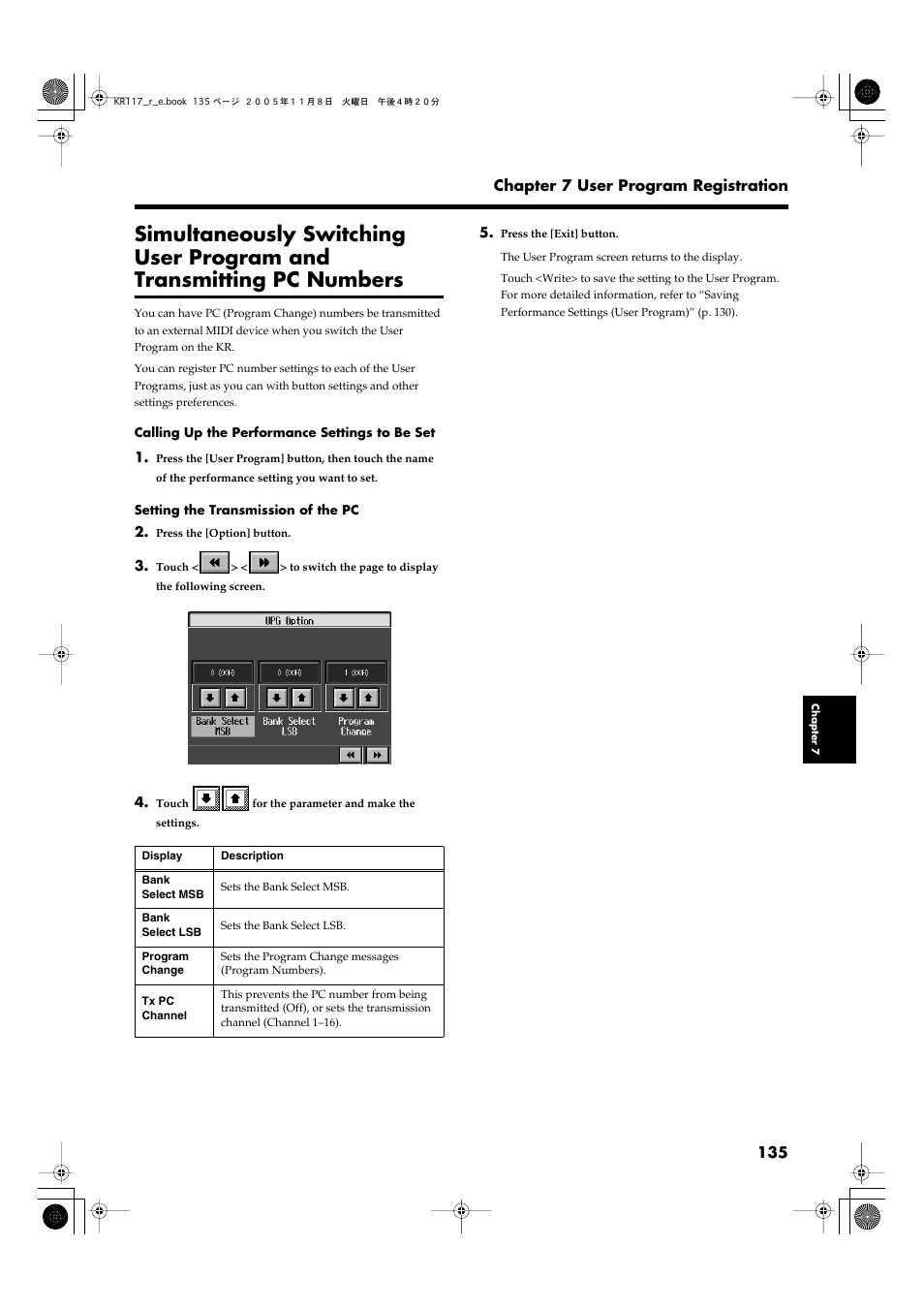 Roland KR117/115 User Manual | Page 135 / 228