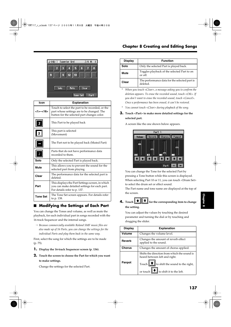 Modifying the settings of each part, Each part” (p. 137), 137 chapter 8 creating and editing songs | Roland KR117/115 User Manual | Page 137 / 228