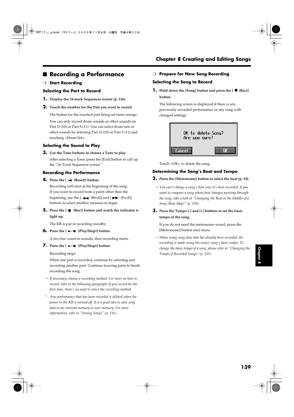 Recording a performance | Roland KR117/115 User Manual | Page 139 / 228