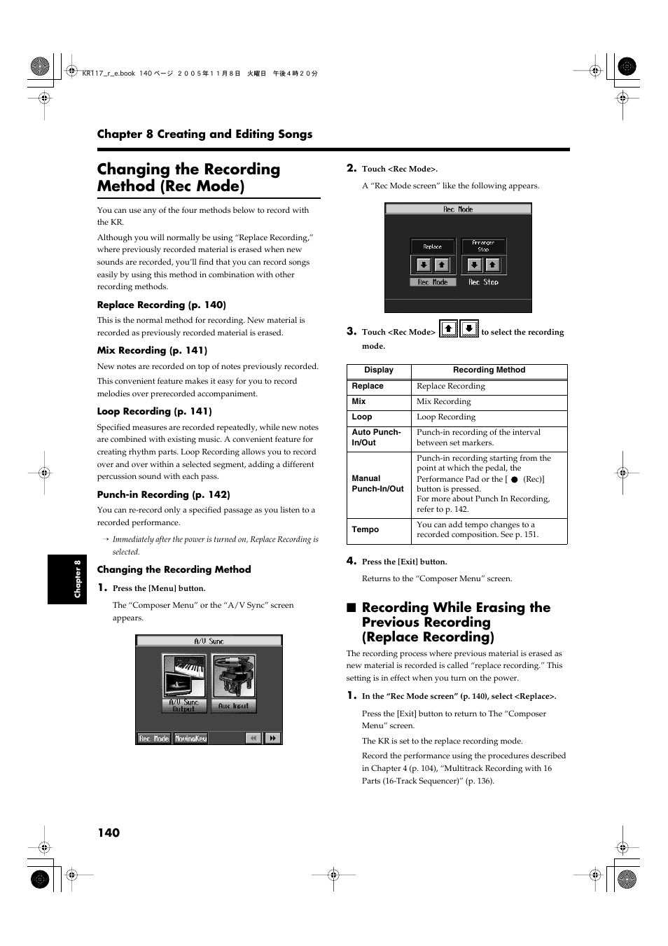 Changing the recording method (rec mode) | Roland KR117/115 User Manual | Page 140 / 228