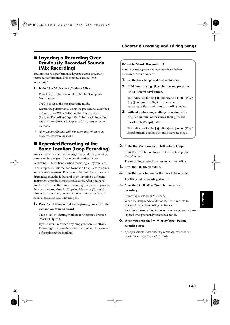 Mix recording (p. 141), Loop recording (p. 141) | Roland KR117/115 User Manual | Page 141 / 228