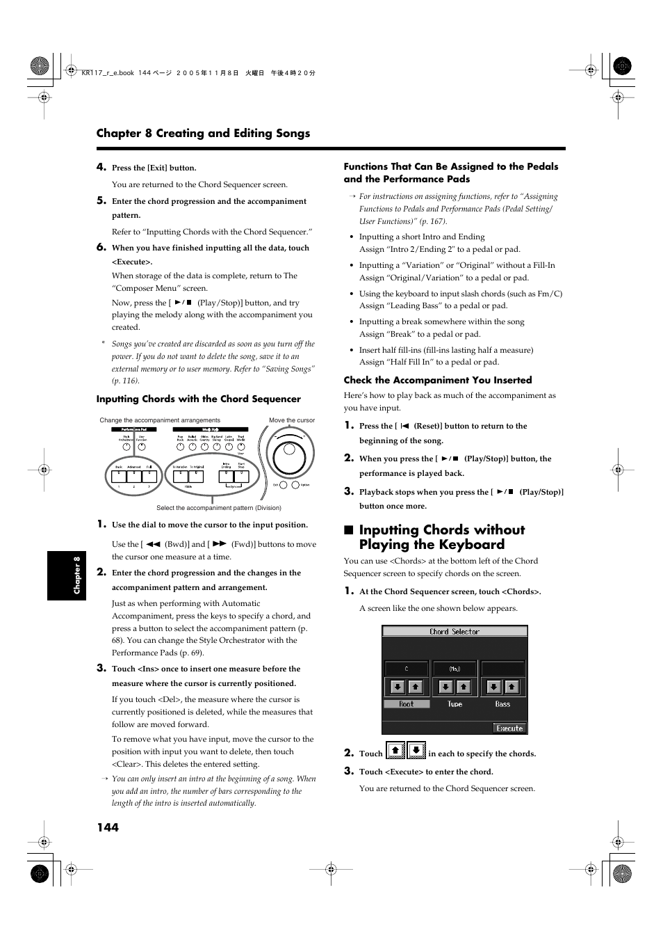 Inputting chords without playing the keyboard | Roland KR117/115 User Manual | Page 144 / 228