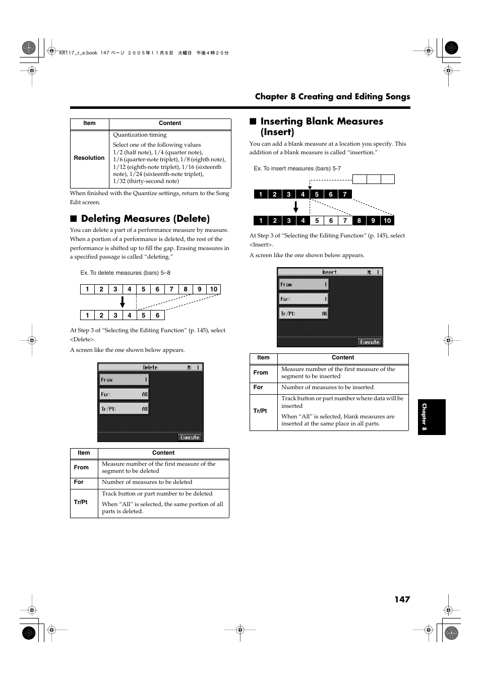 Deleting measures (delete), Inserting blank measures (insert), P. 147 | Roland KR117/115 User Manual | Page 147 / 228