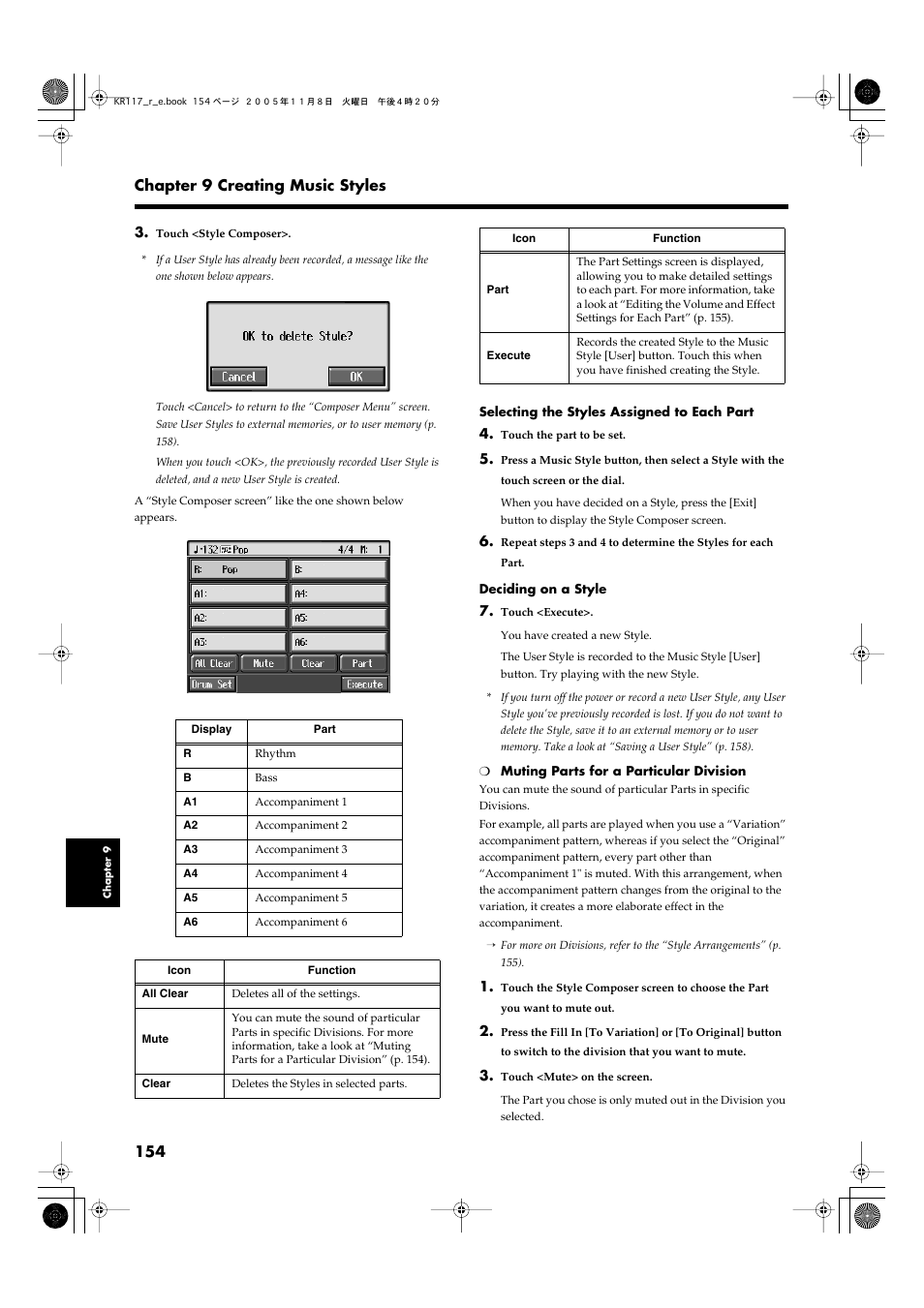 154 chapter 9 creating music styles | Roland KR117/115 User Manual | Page 154 / 228