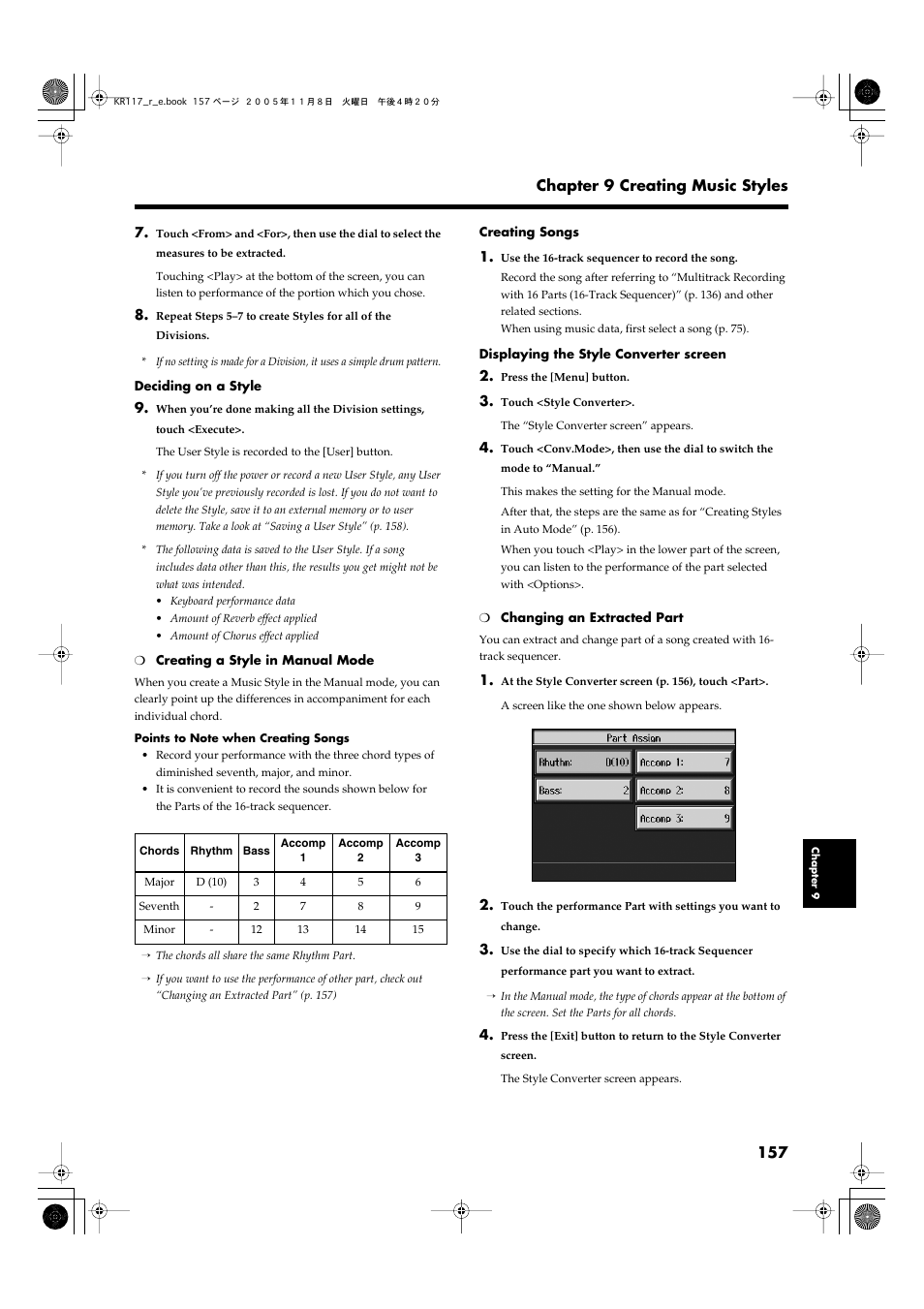 Changing an extracted part” (p. 157) | Roland KR117/115 User Manual | Page 157 / 228