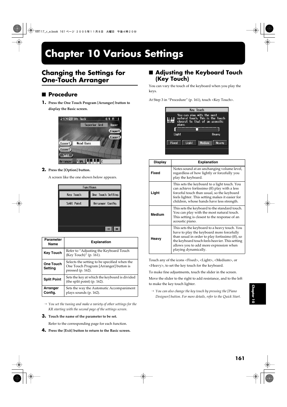 Chapter 10 various settings, Changing the settings for one-touch arranger, Procedure | Adjusting the keyboard touch (key touch), Procedure adjusting the keyboard touch (key touch) | Roland KR117/115 User Manual | Page 161 / 228