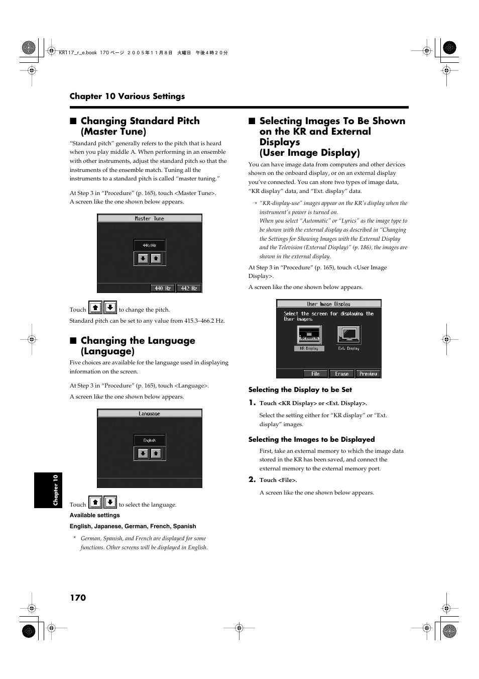 Changing standard pitch (master tune), Changing the language (language), Sets the kr’s standard pitch (p. 170) | Display (p. 170), Used (p. 170) | Roland KR117/115 User Manual | Page 170 / 228
