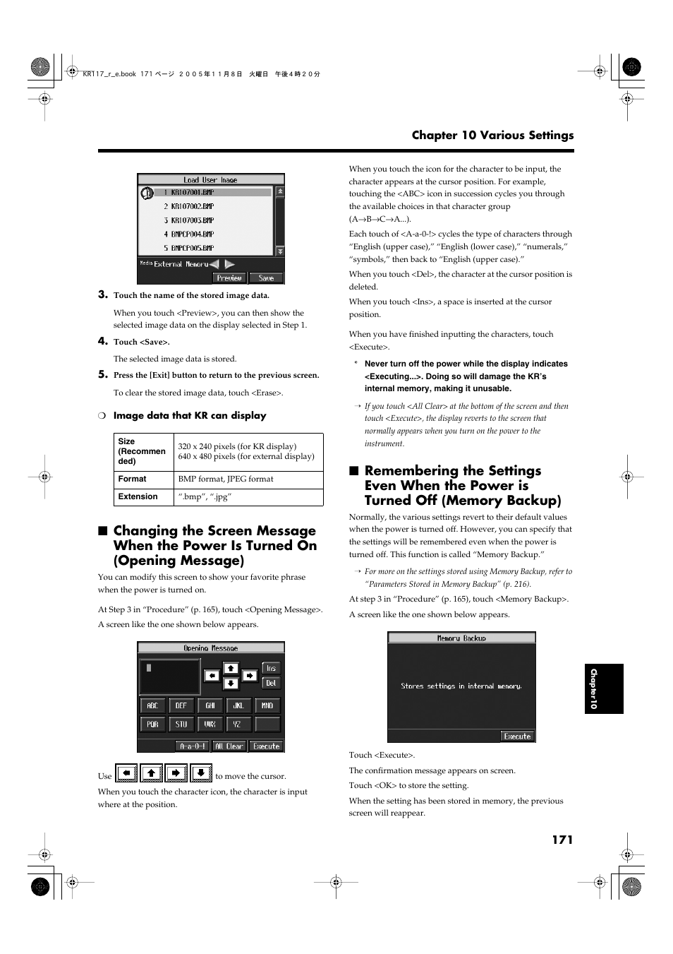 Power is turned on (p. 171), The kr (p. 171) | Roland KR117/115 User Manual | Page 171 / 228