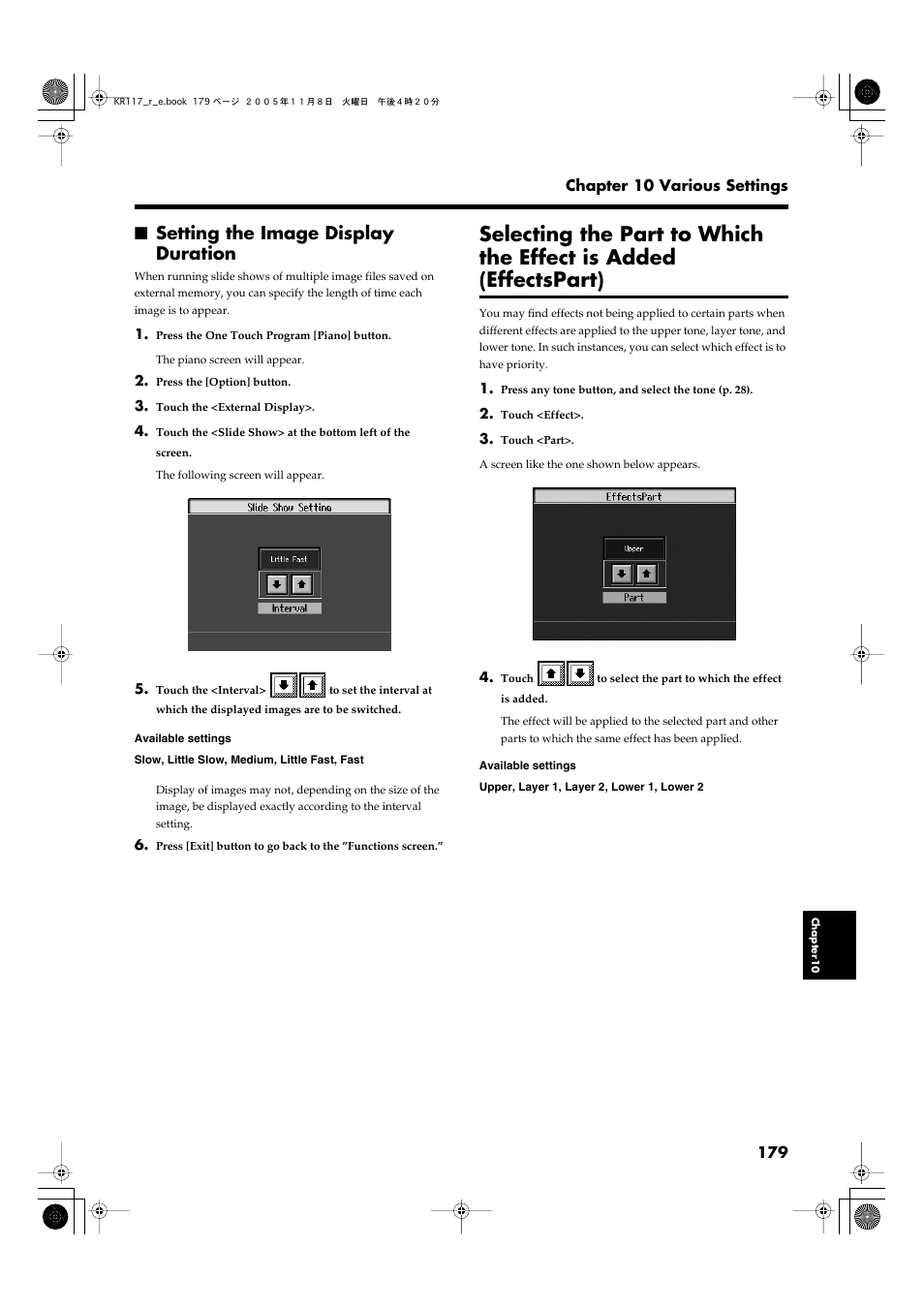 Setting the image display duration, To have priority (p. 179) | Roland KR117/115 User Manual | Page 179 / 228