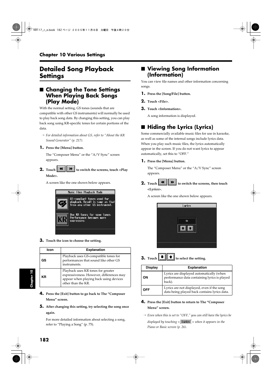 Detailed song playback settings, Viewing song information (information), Hiding the lyrics (lyrics) | Displayed. refer to “hiding, The lyrics (lyrics)” (p. 182) | Roland KR117/115 User Manual | Page 182 / 228