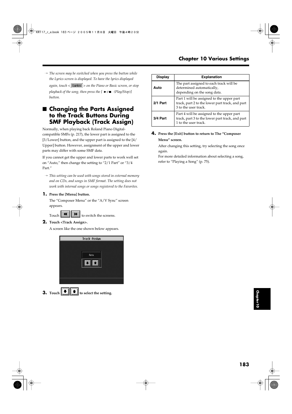 Roland KR117/115 User Manual | Page 183 / 228