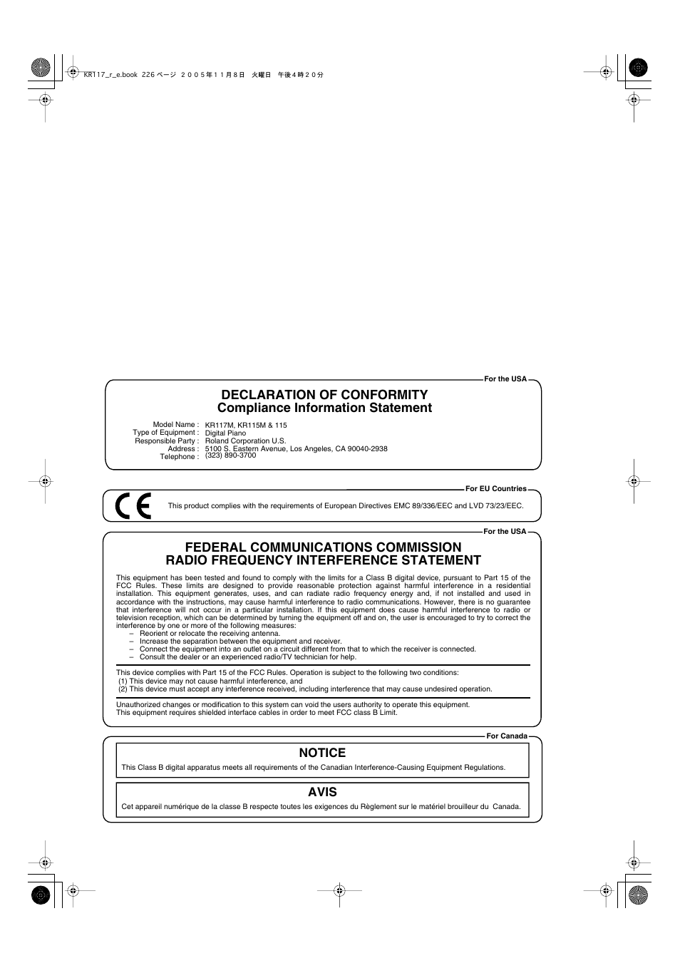 Notice avis | Roland KR117/115 User Manual | Page 226 / 228