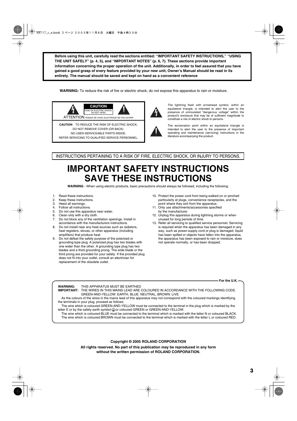 Roland KR117/115 User Manual | Page 3 / 228