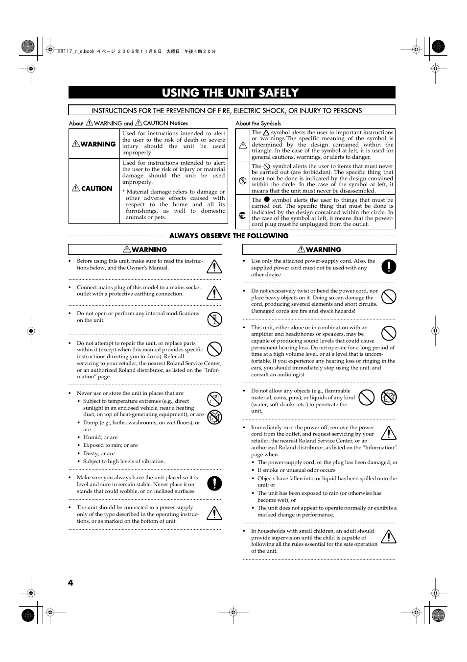 Using the unit safely | Roland KR117/115 User Manual | Page 4 / 228