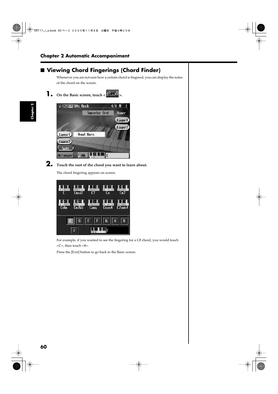 Viewing chord fingerings (chord finder) | Roland KR117/115 User Manual | Page 60 / 228
